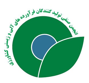 1401/9/20نهمین نمایشگاه تخصصی نهاده های کشاورزی (ایران مال)